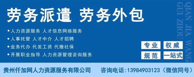曹妃甸就业网:2019唐山市曹妃甸区事业单位公开招聘教师.